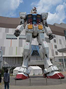 Gundam-Tokio