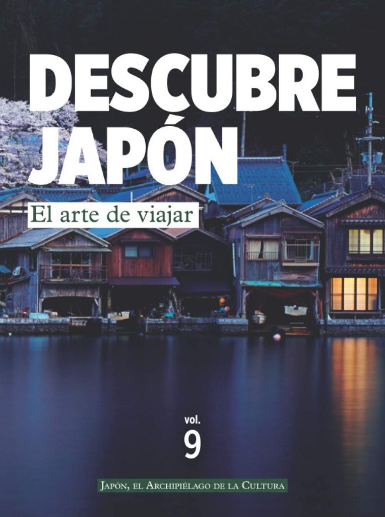 portada libro arte de viajar en Japon comprar en amazon