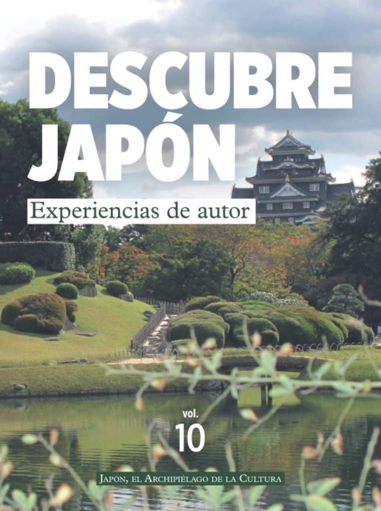 portada libro experiencias de autor en Japon comprar en amazon