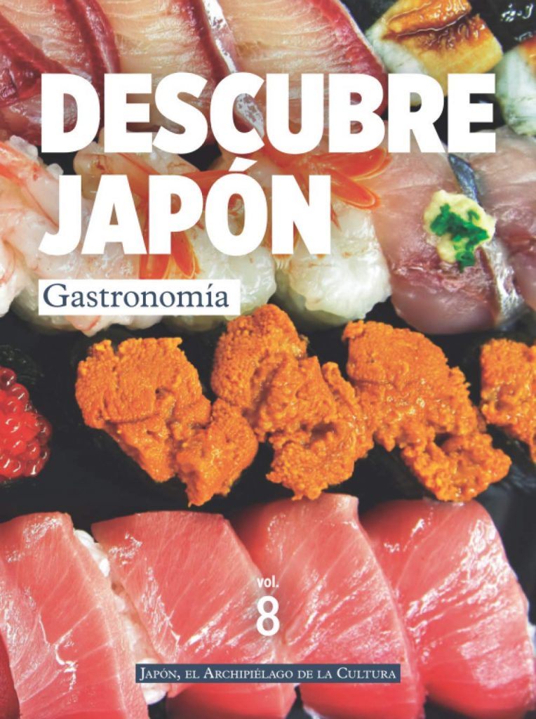 portada libro gastronomia en Japon comprar en amazon