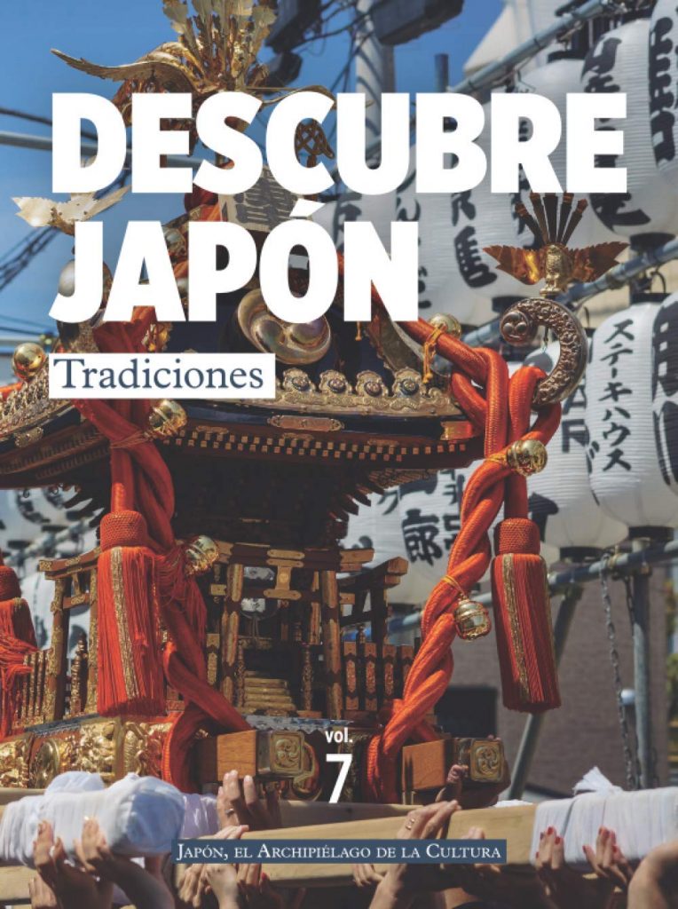 portada libro tradiciones en Japon comprar en amazon